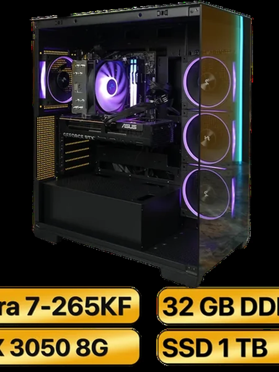 Игровой Компьютер Ultra 7-265KF + RTX 3050  8GB