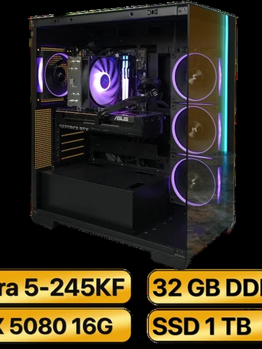 Игровой Компьютер  Ultra 5-245KF +  RTX5080  16GB