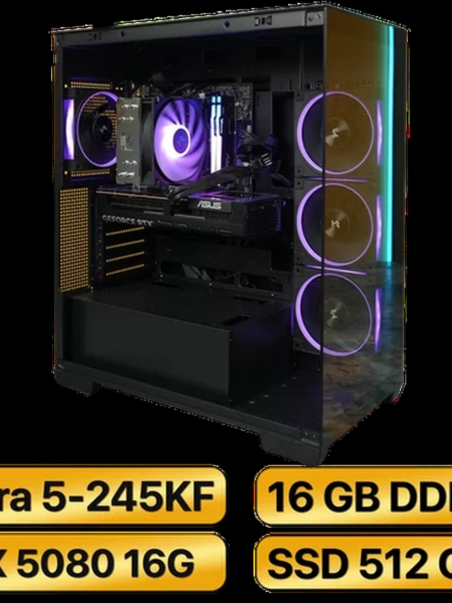Игровой Компьютер  Ultra 5-245KF +  RTX5080  16GB