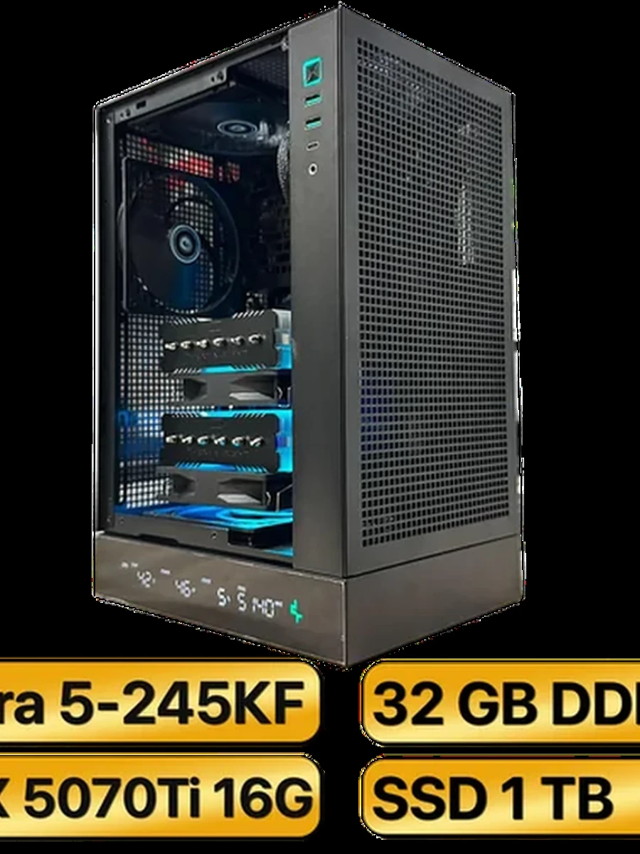 Игровой Компьютер  Ultra 5-245KF +  RTX5070Ti  (16GB) GDDR7