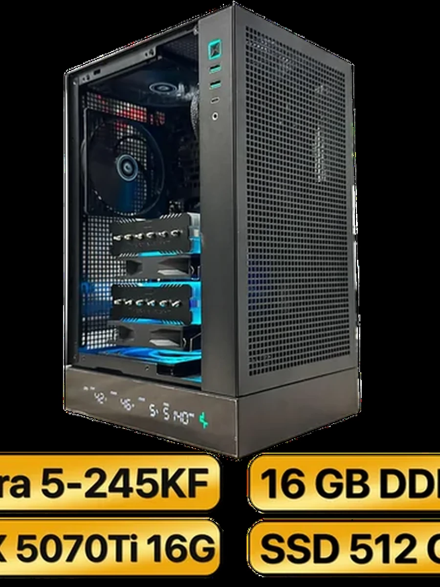 Игровой Компьютер  Ultra 5-245KF +  RTX5070Ti  (16GB) GDDR7