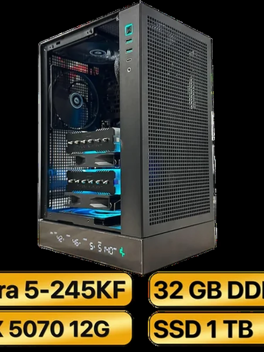 Игровой Компьютер  Ultra 5-245KF +  RTX5070 OC (12GB)