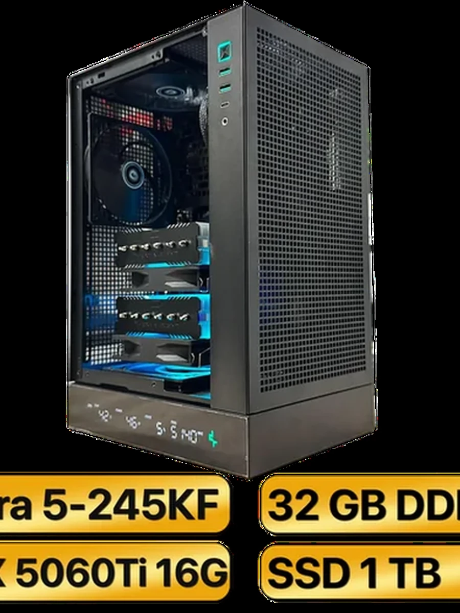 Игровой Компьютер  Ultra 5-245KF + RTX5060Ti  (16GB) GDDR7
