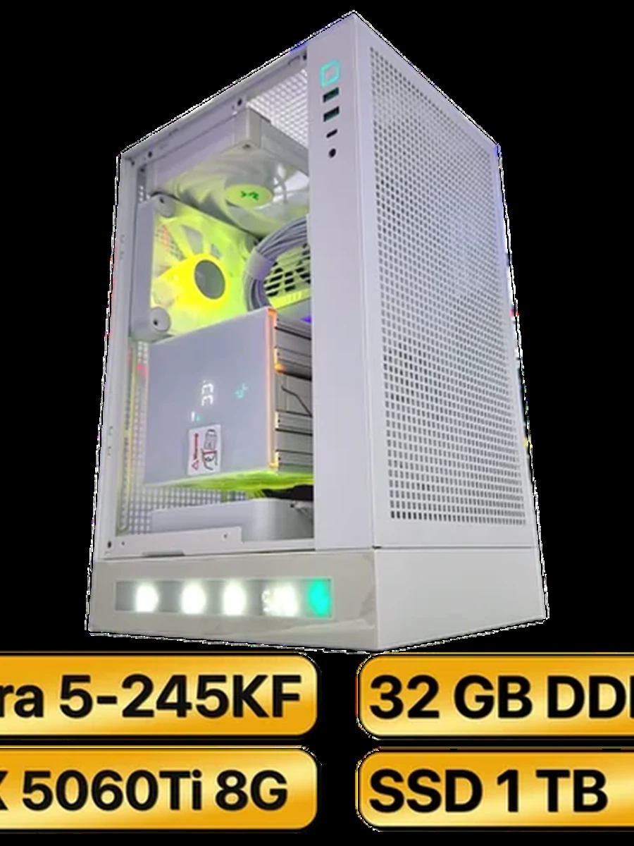 Игровой Компьютер  Ultra 5-245KF + RTX5060Ti  (8GB) GDDR7
