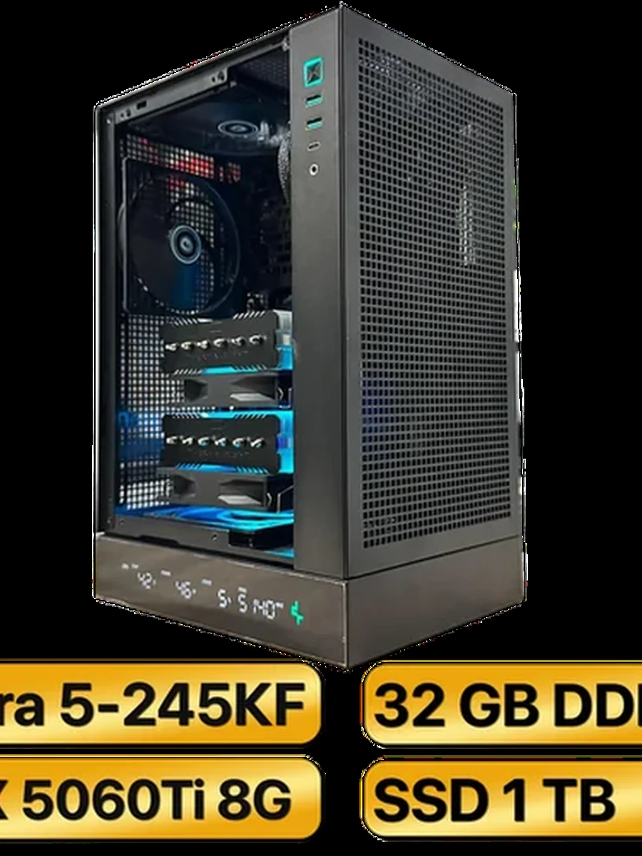 Игровой Компьютер  Ultra 5-245KF + RTX5060Ti  (8GB) GDDR7