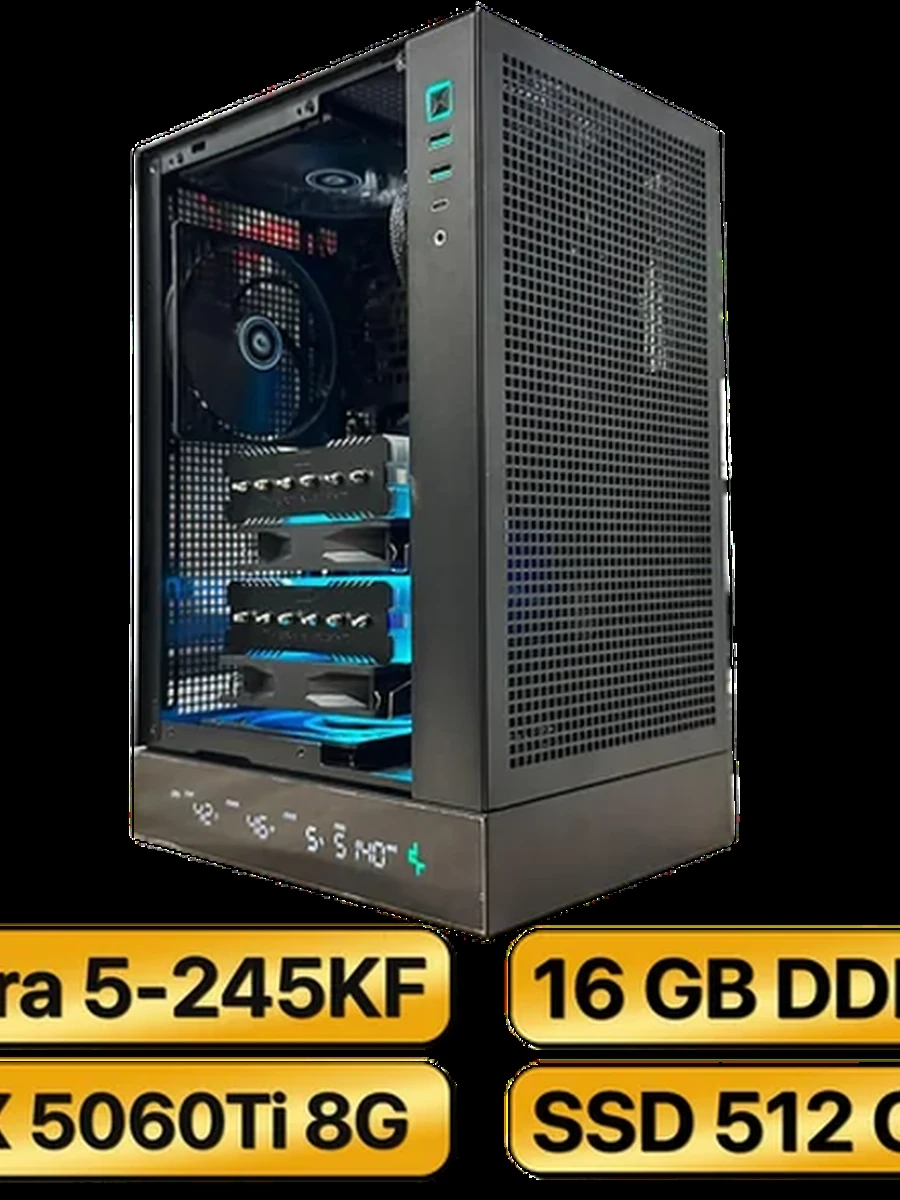 Игровой Компьютер  Ultra 5-245KF + RTX5060Ti  (8GB) GDDR7