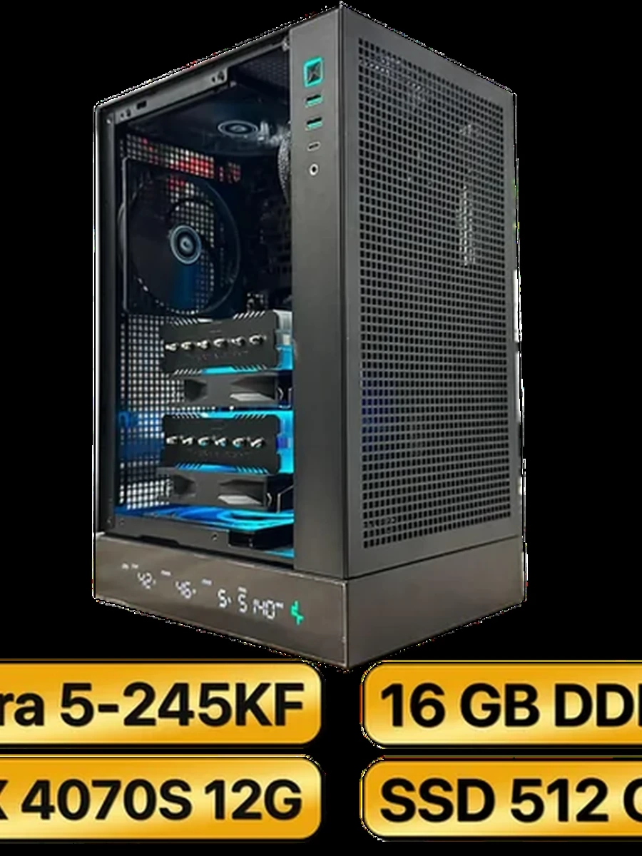 Игровой Компьютер  Ultra 5-245KF + RTX 4070 Super  (12GB)