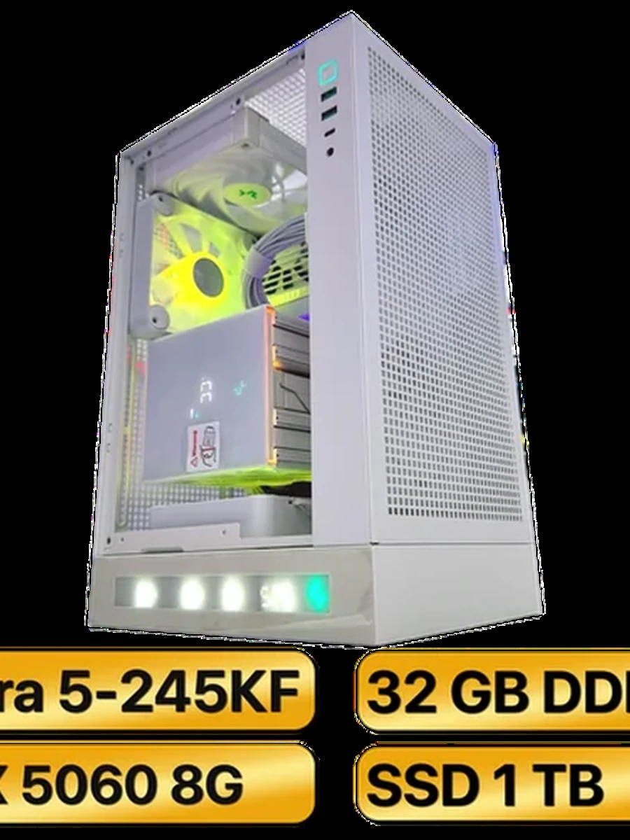 Игровой Компьютер  Ultra 5-245KF + RTX5060  (8GB) GDDR7