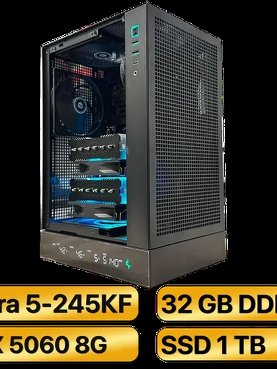 Игровой Компьютер  Ultra 5-245KF + RTX5060  (8GB) GDDR7