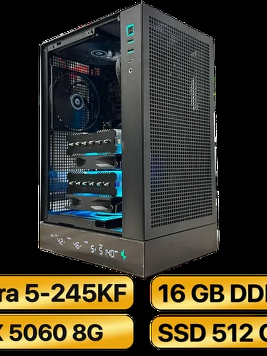 Игровой Компьютер  Ultra 5-245KF + RTX5060  (8GB) GDDR7