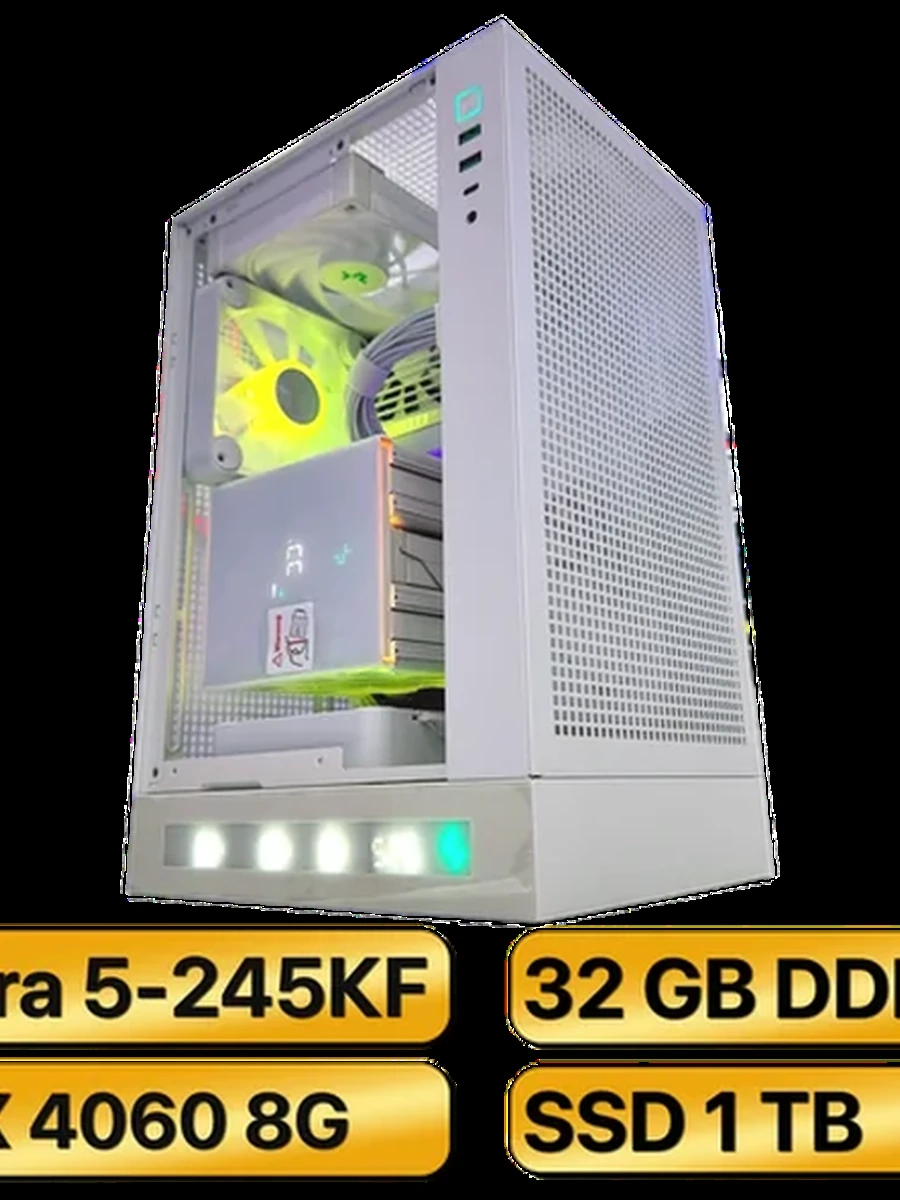 Игровой Компьютер  Ultra 5-245KF + RTX-4060 (8GB)