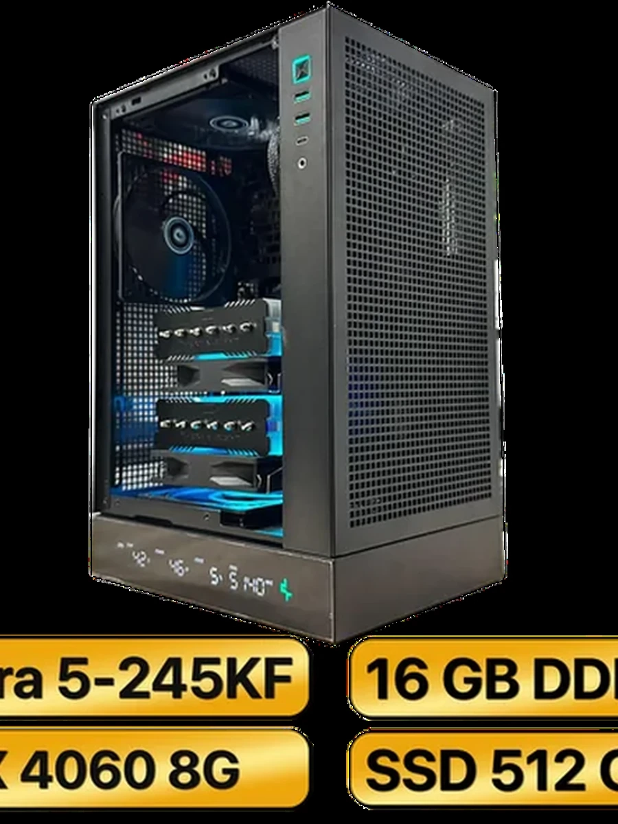 Игровой Компьютер  Ultra 5-245KF + RTX-4060 (8GB)
