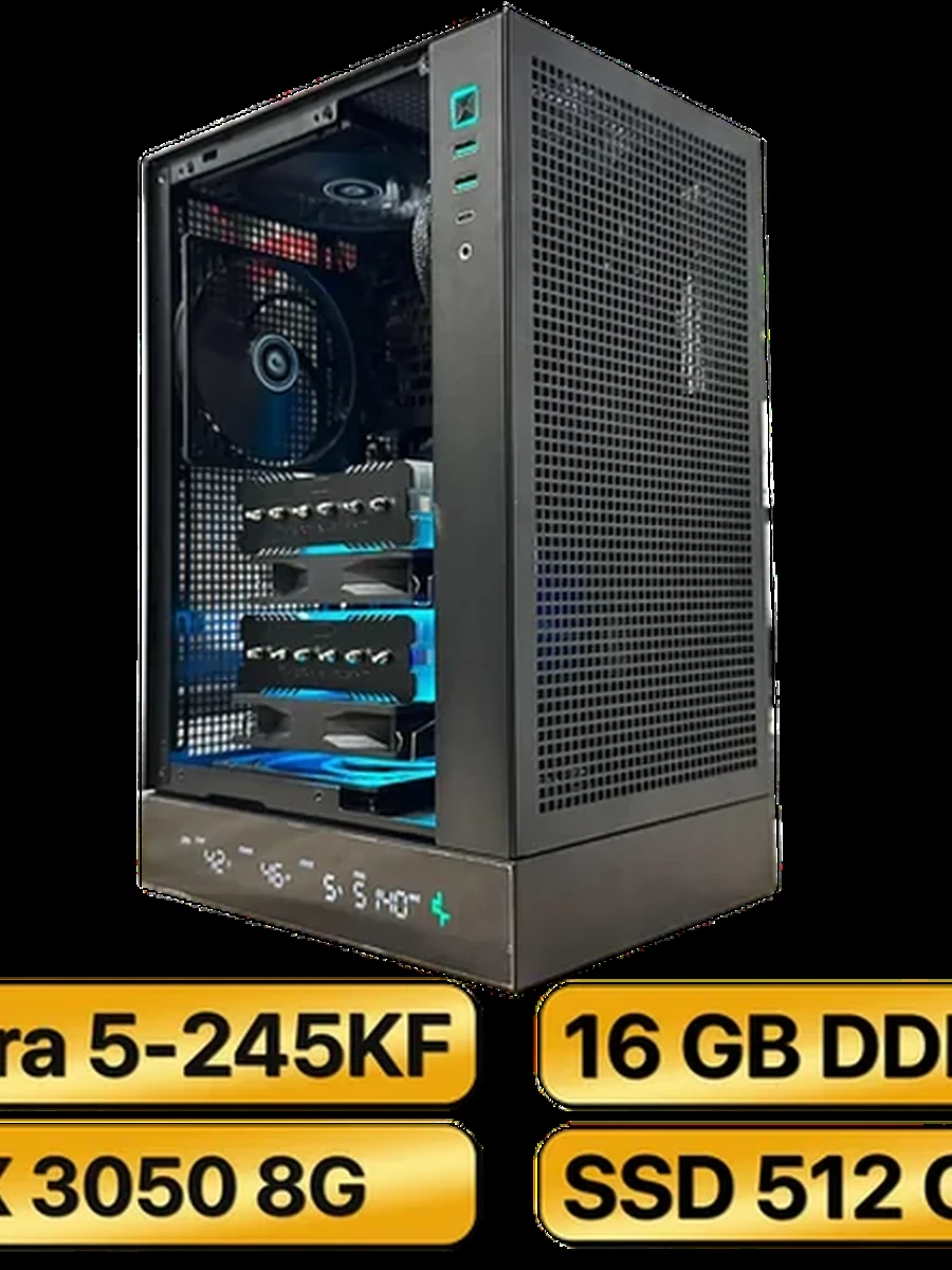Игровой Компьютер  Ultra 5-245KF + RTX 3050  8GB