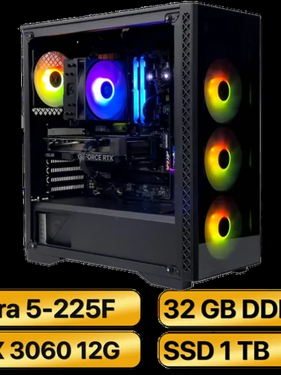 Игровой Компьютер   Ultra 5-225F + RTX3060  12GB GDDR6