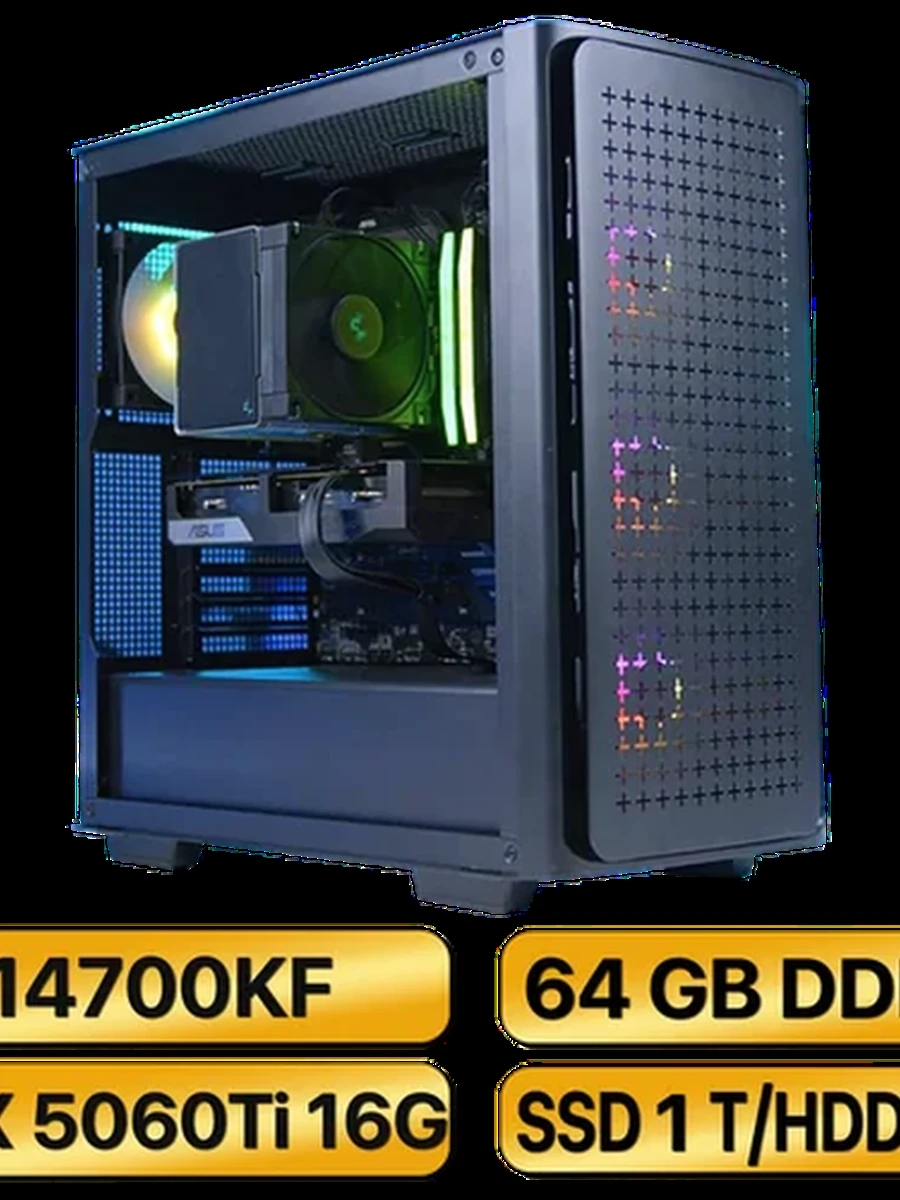 Игровой Компьютер   i7-14700KF + RTX5060Ti  (16GB) GDDR7