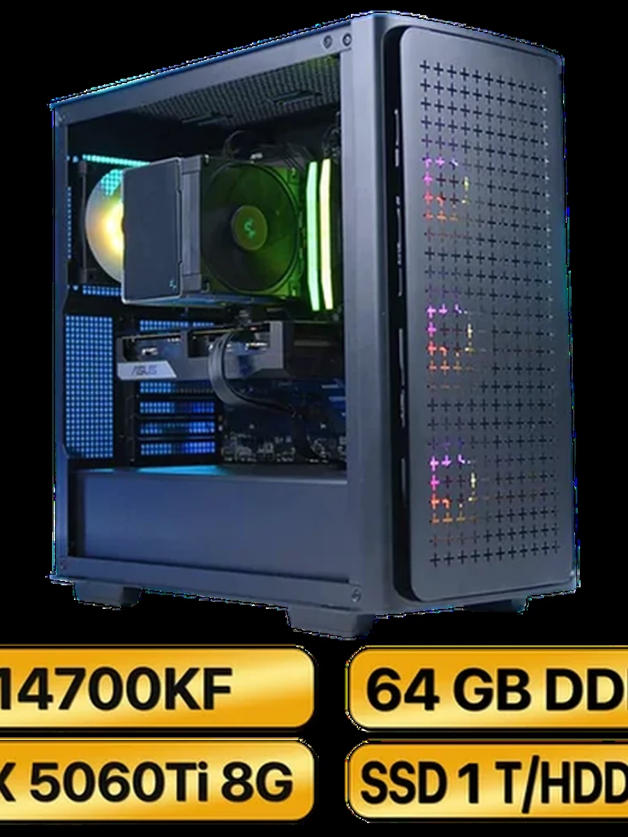 Игровой Компьютер   i7-14700KF + RTX5060Ti  (8GB) GDDR7