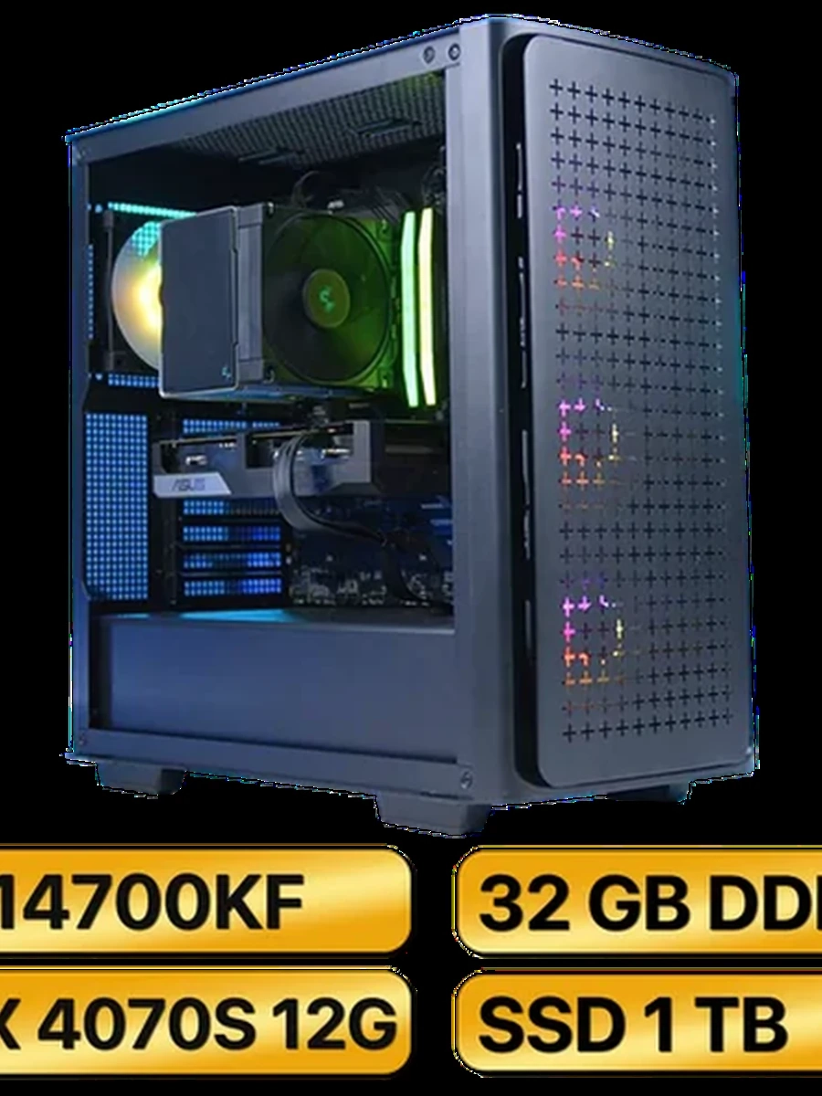 Игровой Компьютер   i7-14700KF +  RTX 4070 Super  (12GB)