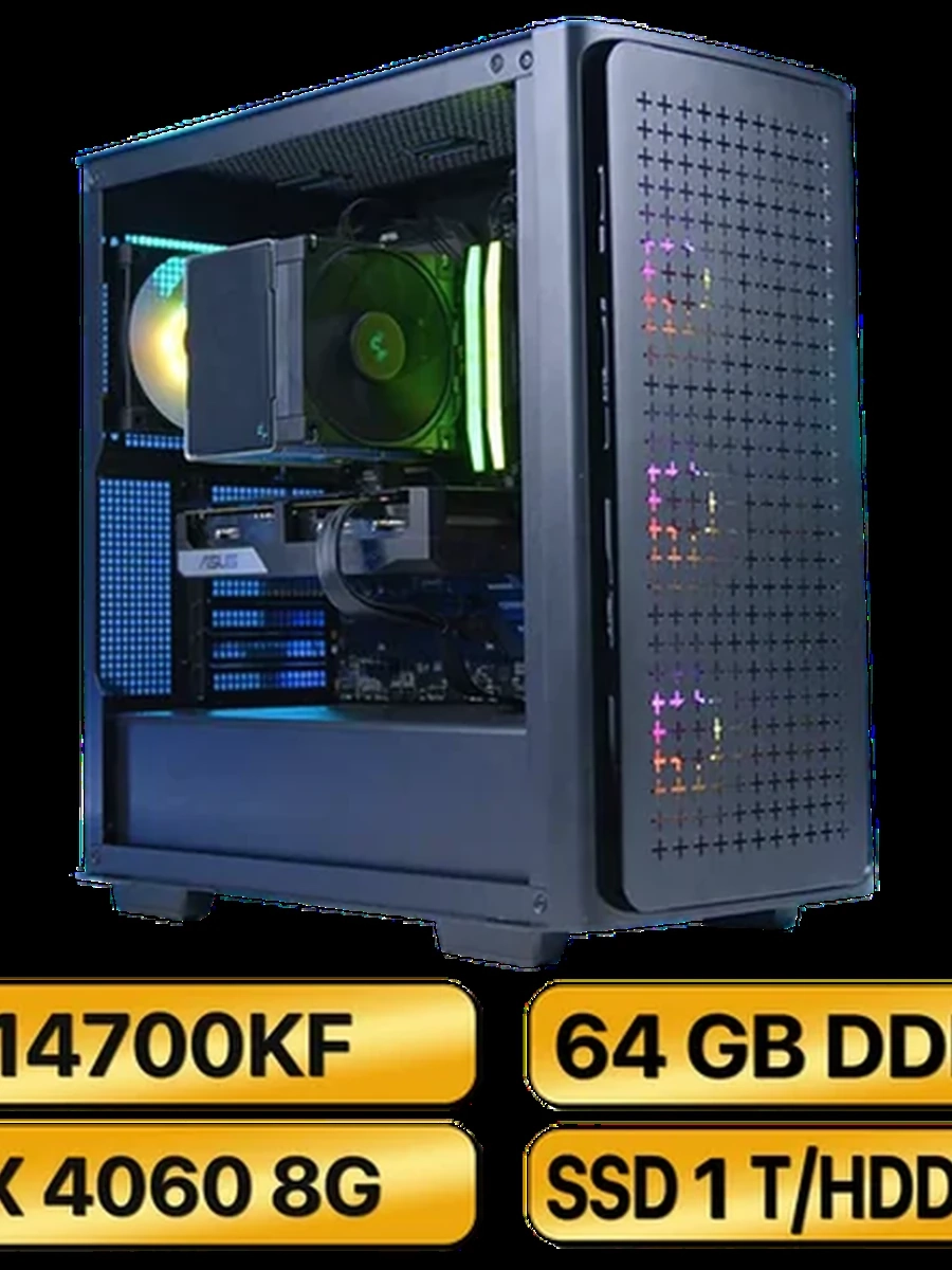 Игровой Компьютер   i7-14700KF + RTX-4060 (8GB)