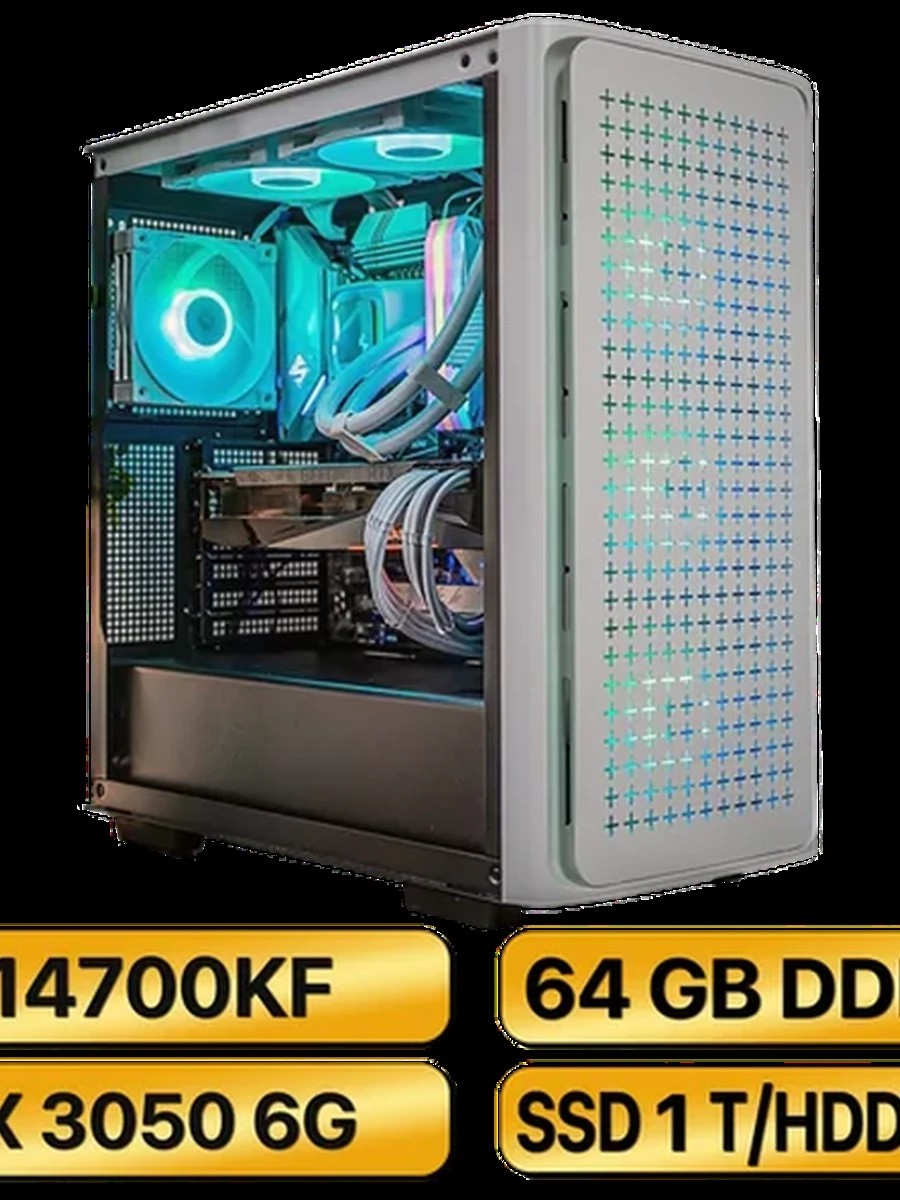 Игровой Компьютер   i7-14700KF + RTX 3050 6GB