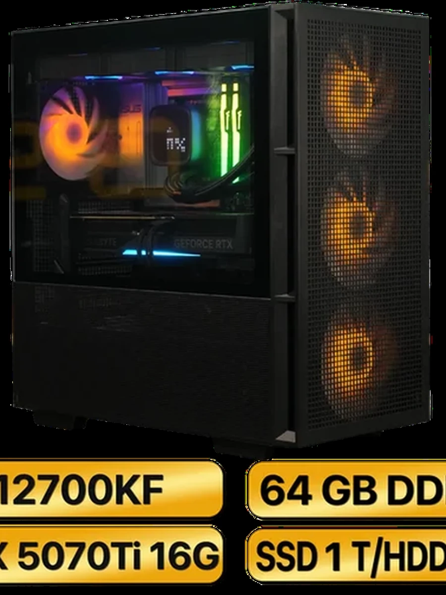 Игровой Компьютер  i7-12700KF +  RTX5070Ti  (16GB) GDDR7