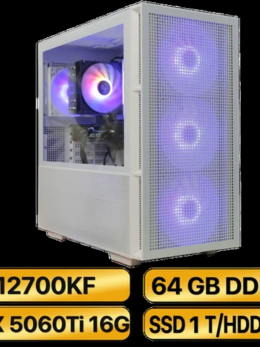 Игровой Компьютер  i7-12700KF + RTX5060Ti  (16GB) GDDR7
