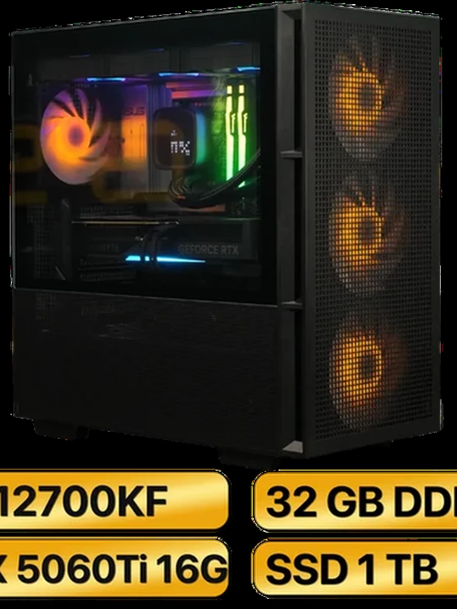 Игровой Компьютер  i7-12700KF + RTX5060Ti  (16GB) GDDR7