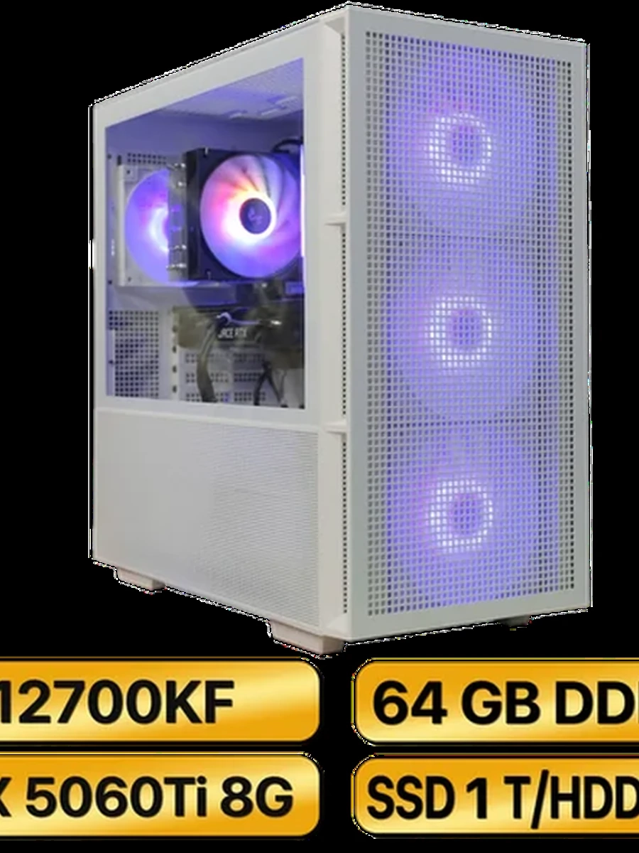 Игровой Компьютер  i7-12700KF + RTX5060Ti  (8GB) GDDR7