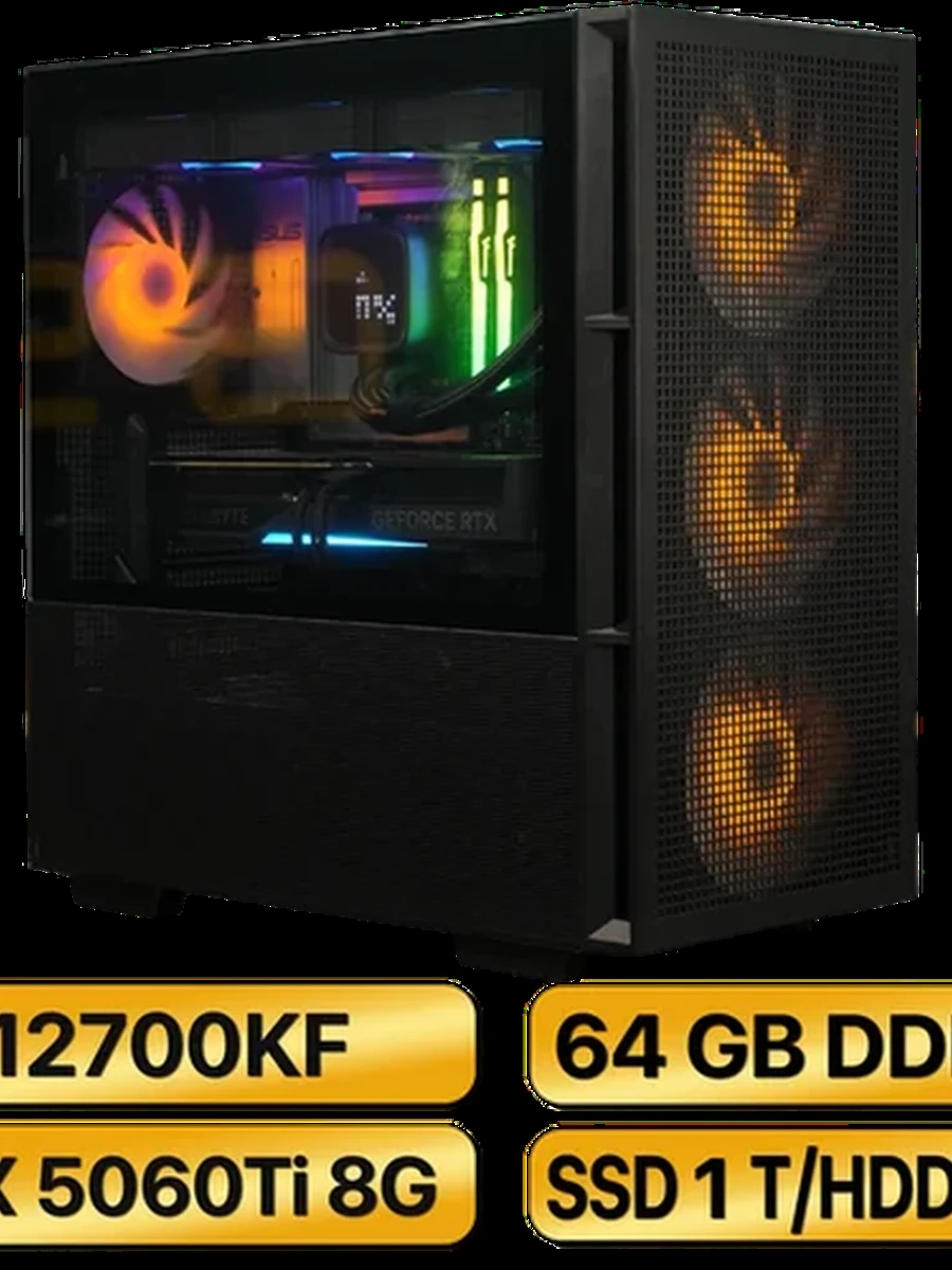 Игровой Компьютер  i7-12700KF + RTX5060Ti  (8GB) GDDR7