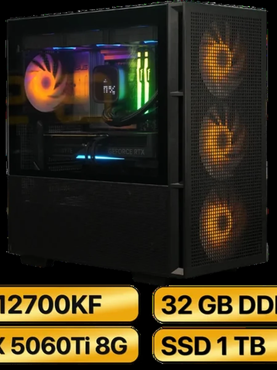 Игровой Компьютер  i7-12700KF + RTX5060Ti  (8GB) GDDR7
