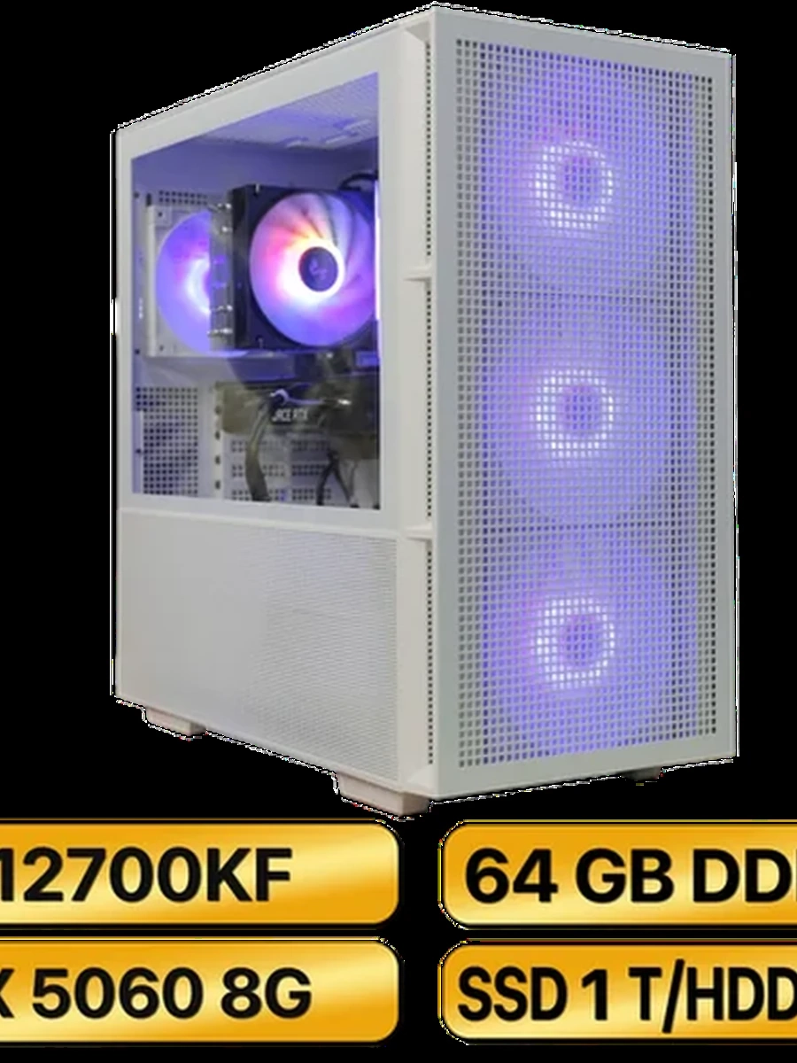 Игровой Компьютер  i7-12700KF + RTX5060  (8GB) GDDR7