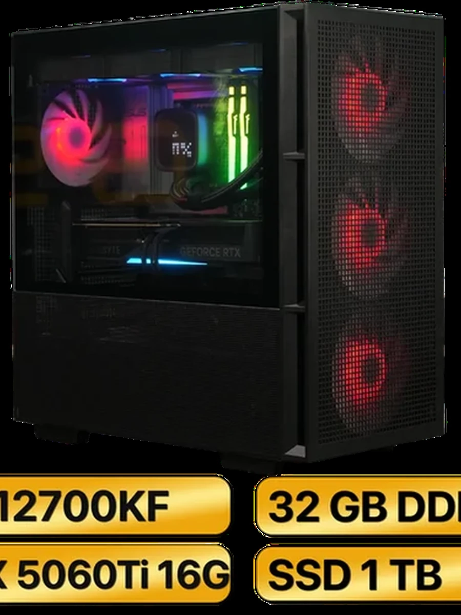 Игровой Компьютер  i7-12700KF + RTX5060Ti  (16GB) GDDR7