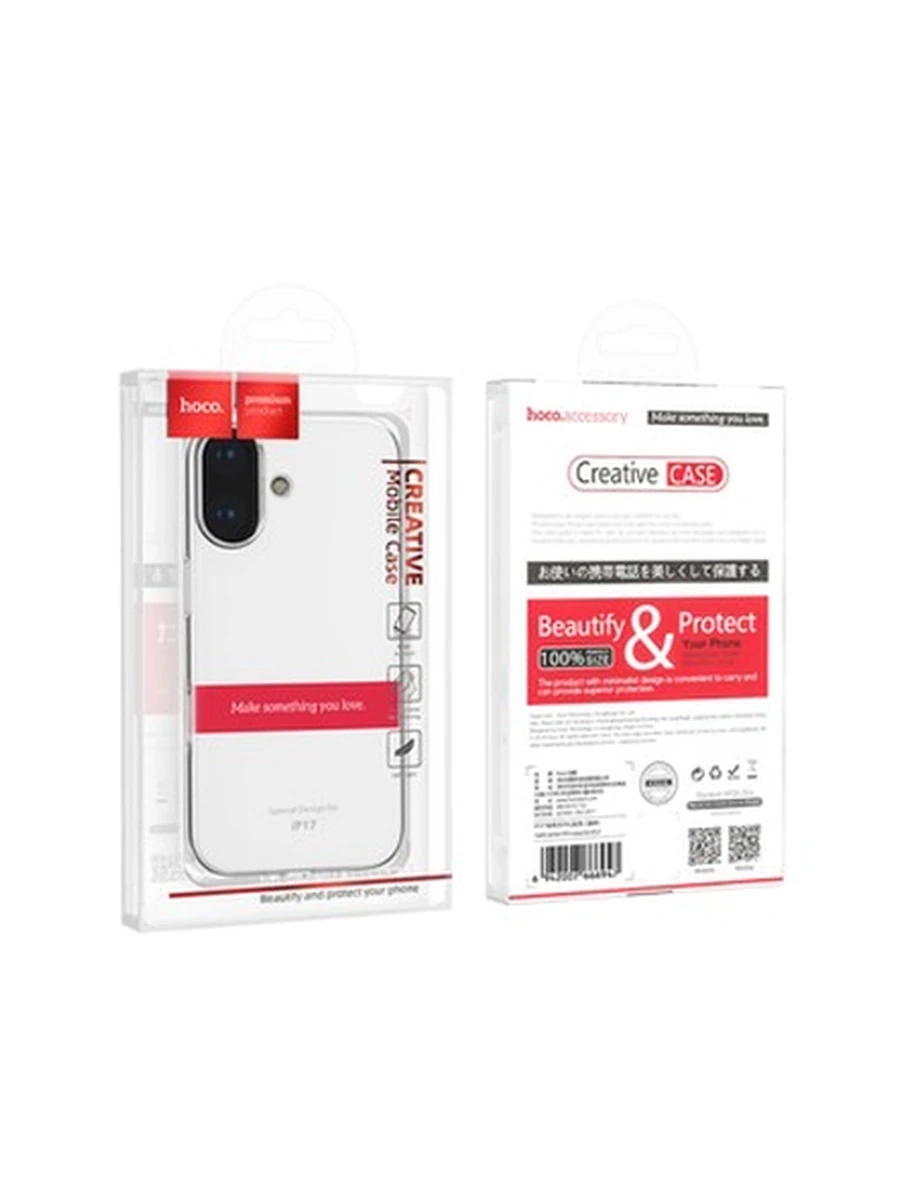 Чехлы Hoco Light series TPU case for iP17 (transparent)