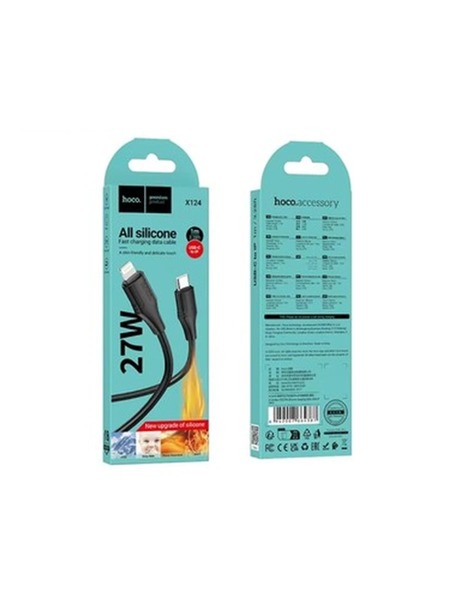 USB Кабель HOCO X124 Bien PD27W silicone charging data cable iP black