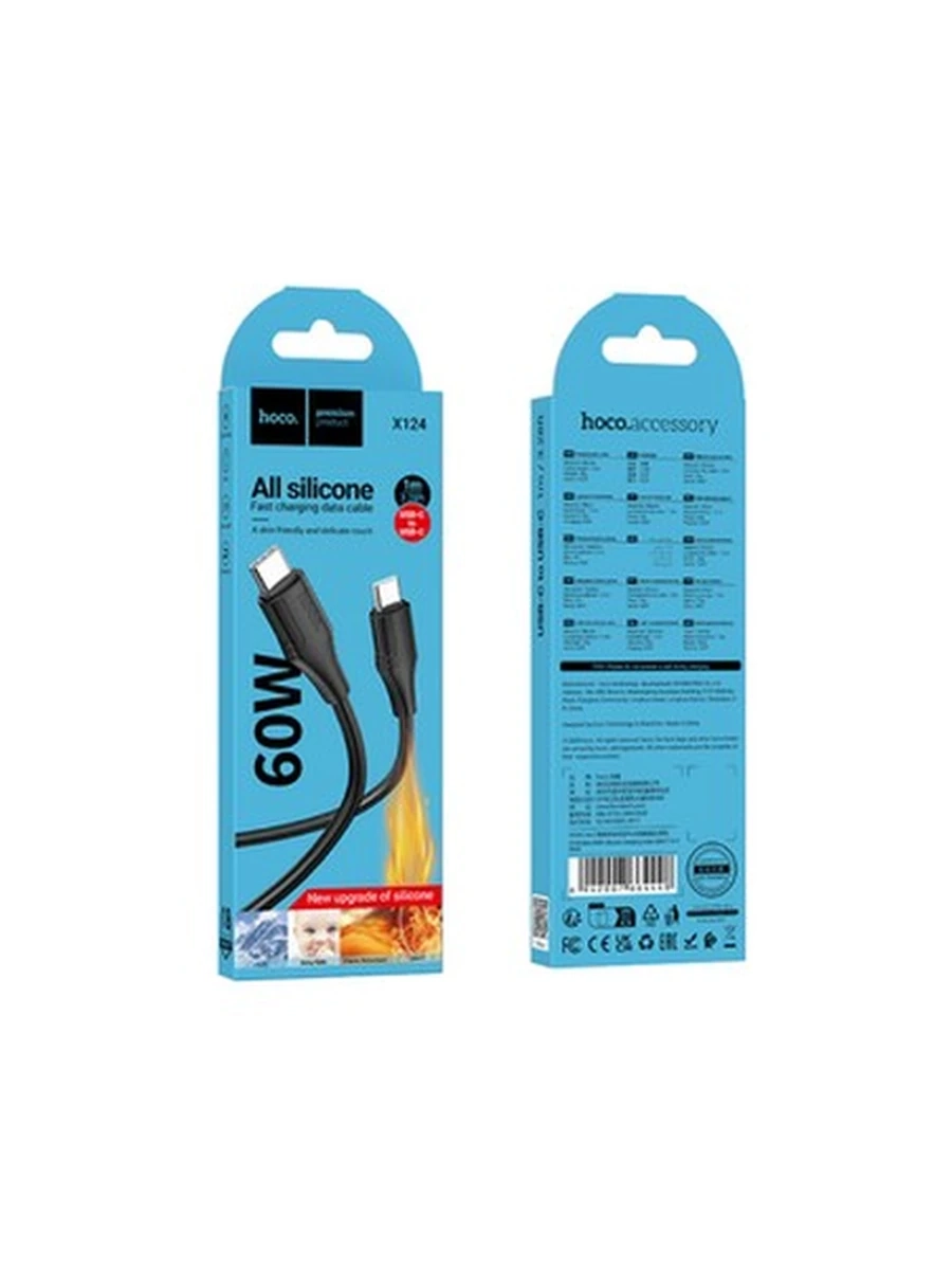 USB Кабель HOCO X124 Bien 60W silicone charging data cable C to C black