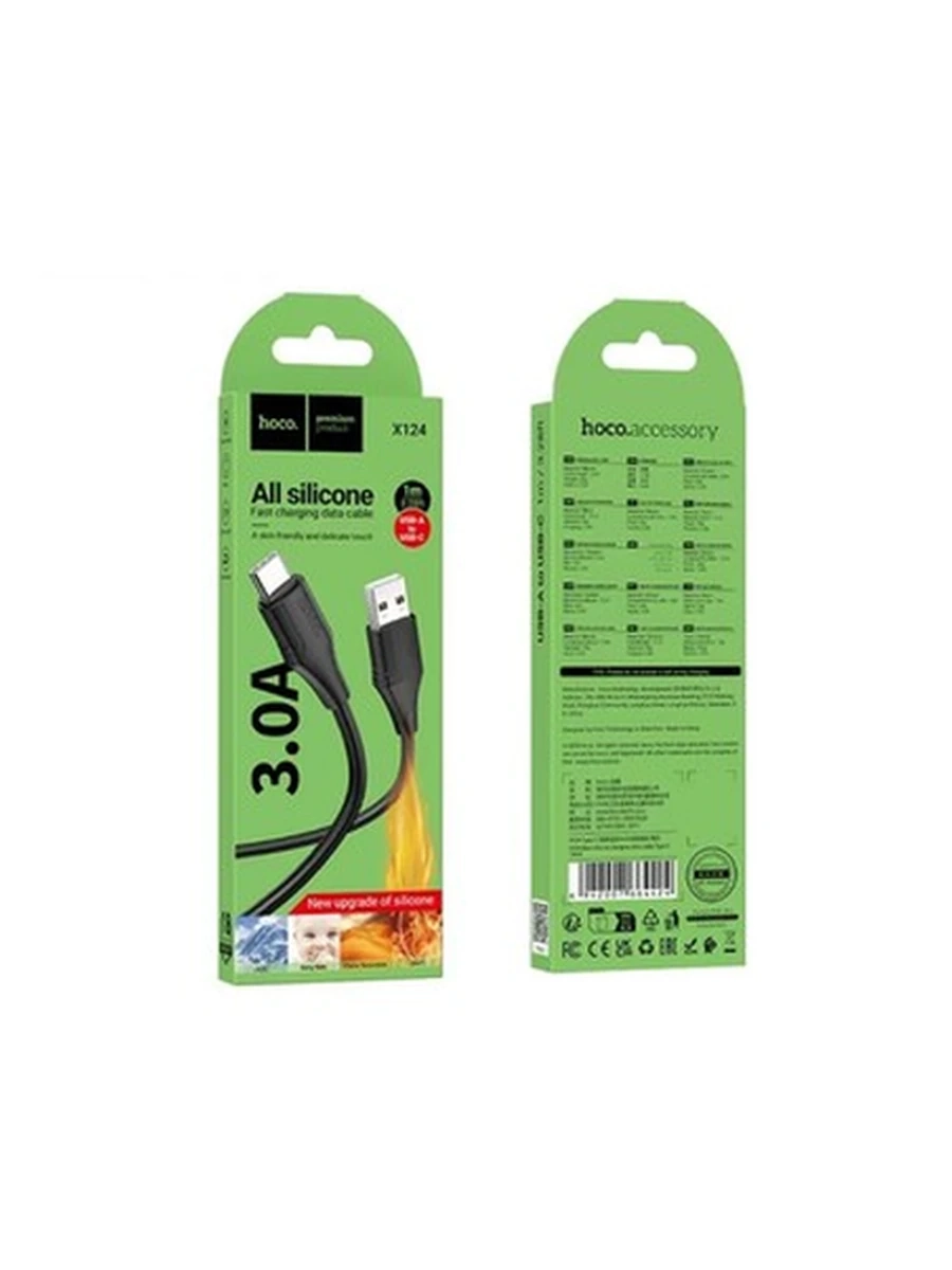 USB Кабель HOCO X124 Bien silicone charging data cable Type-C black