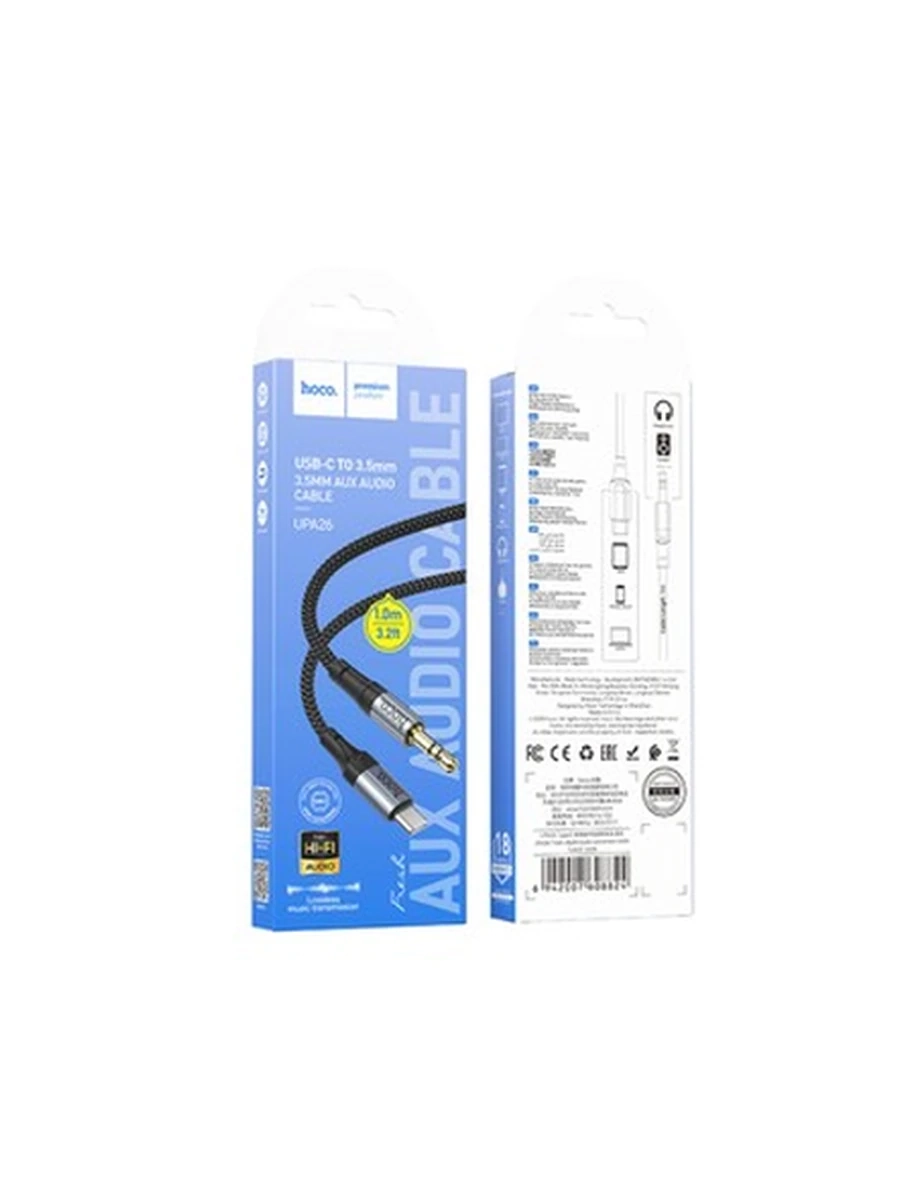 AUX HOCO UPA26 Fresh digital audio conversion cable Type-C black
