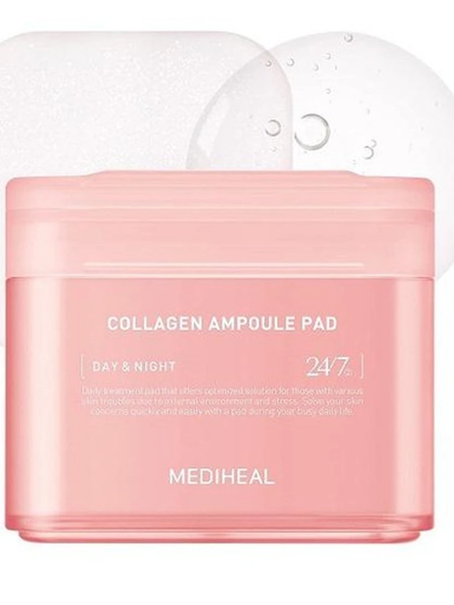 ТОНЕР-ПЭДЫ COLLAGEN AMPOULE PAD 170ML*100EA (MEDIHEAL)