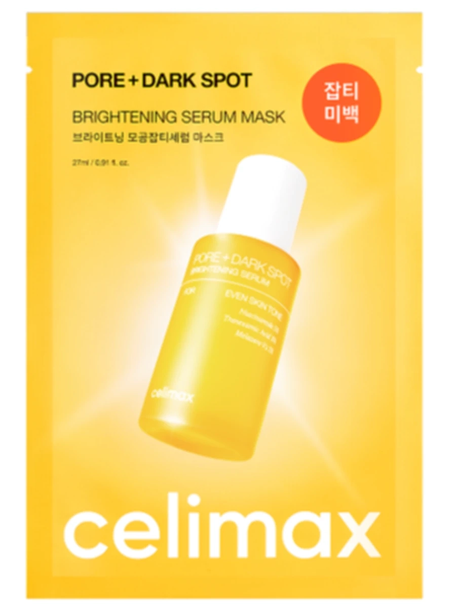 Celimax Pore+Dark Spot Mask