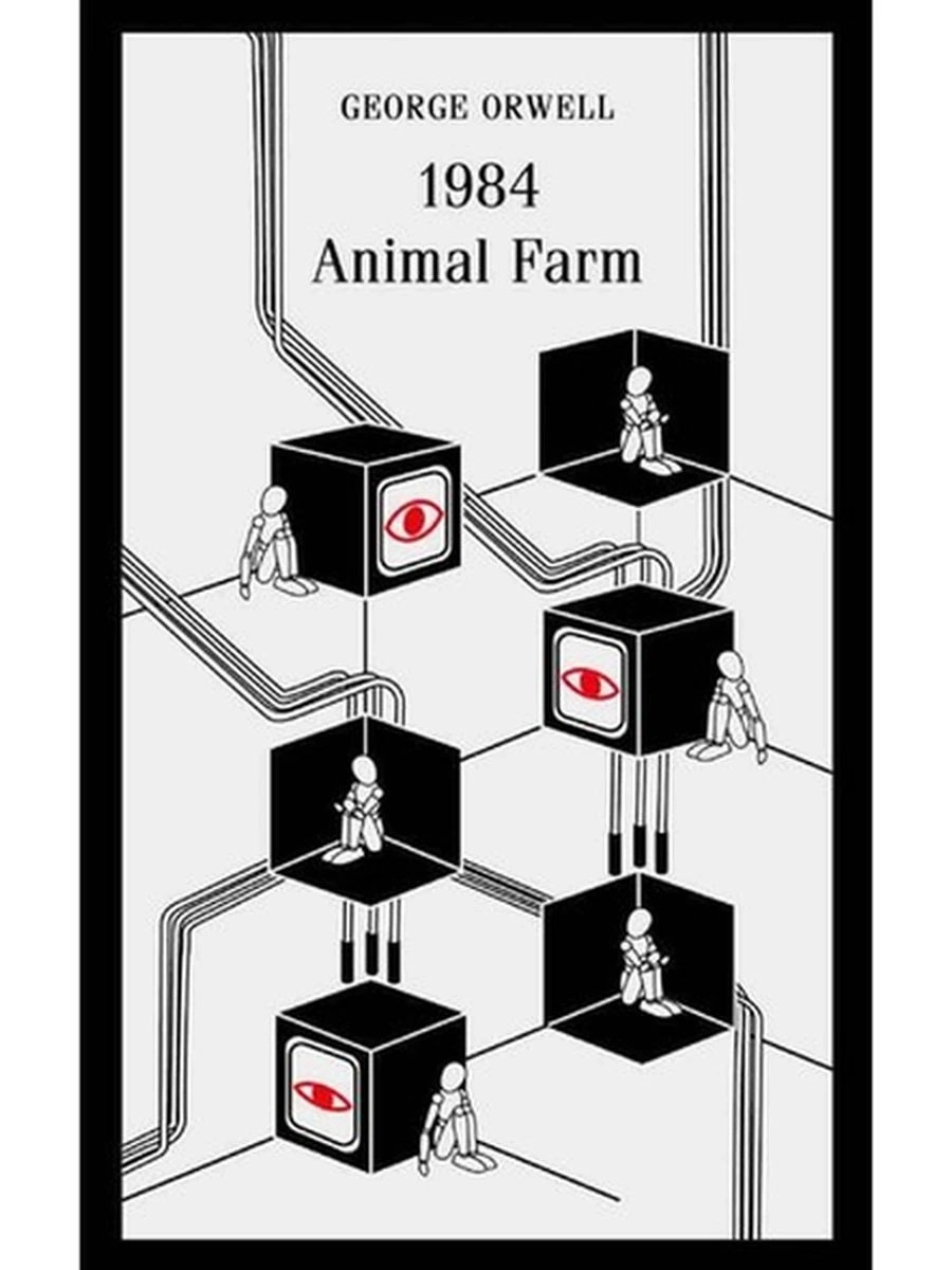 ИН Магистраль Оруэлл 1984 Animal Farm 1984 Скотный двор (англ.,в ориг.) /Эксмо/