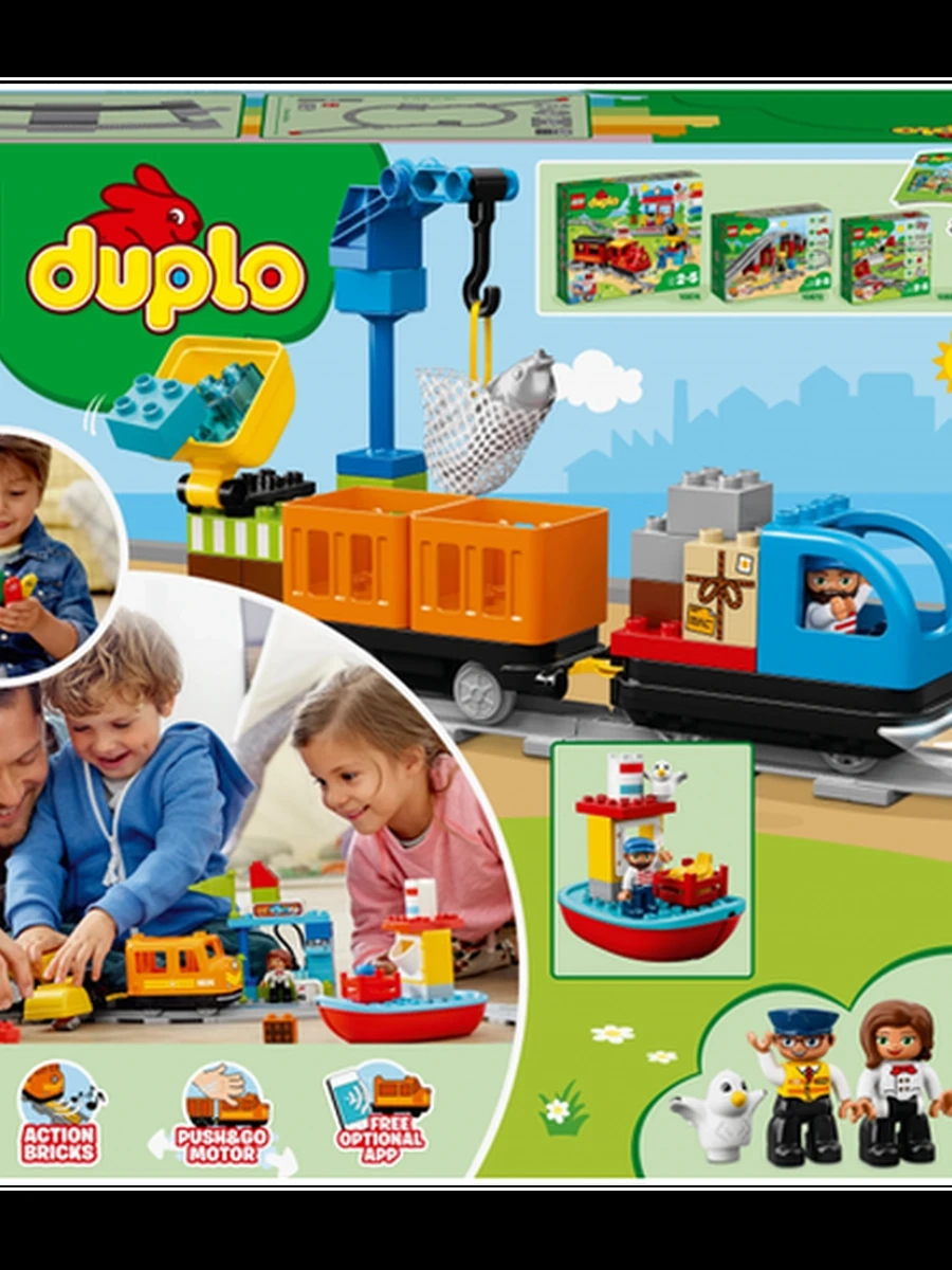 Конструктор Lego Duplo 10875 Грузовой поезд
