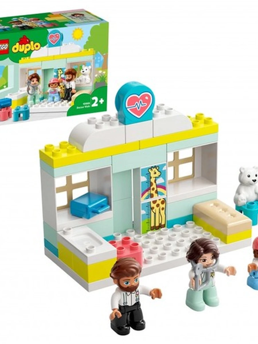 Конструктор Lego Duplo 10968 Поход к врачу