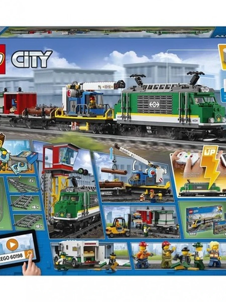 Конструктор Lego City 60198 Грузовой поезд