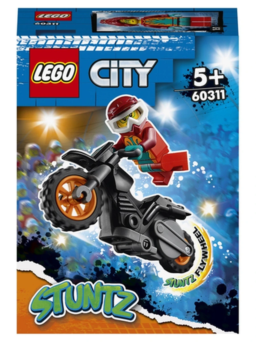Конструктор Lego City 60311 Огненный трюковый мотоцикл
