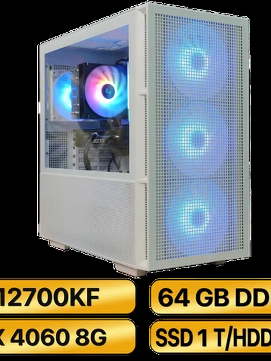 Игровой Компьютер  i7-12700KF + RTX-4060 (8GB)