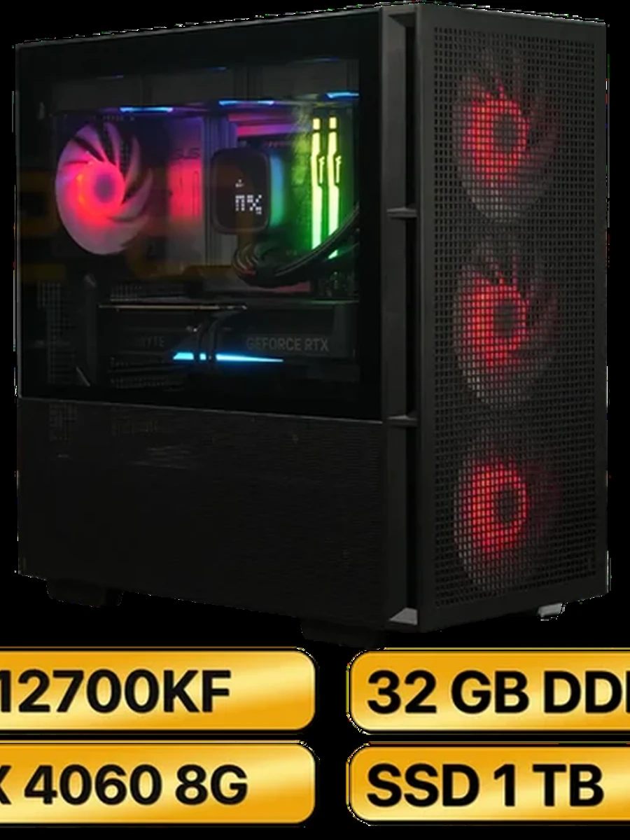 Игровой Компьютер  i7-12700KF + RTX-4060 (8GB)