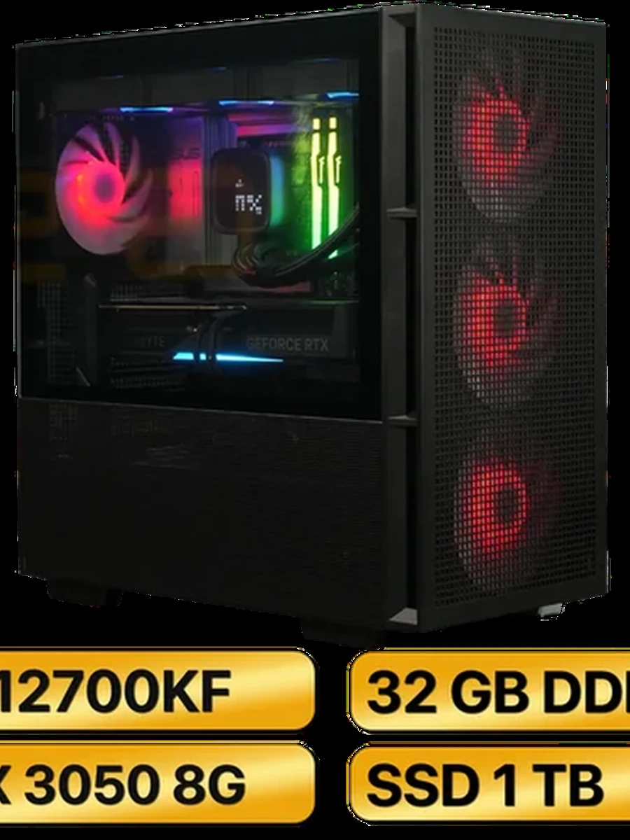 Игровой Компьютер  i7-12700KF + RTX 3050  8GB