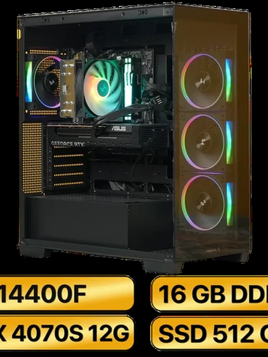 Игровой Компьютер i5-14400F + RTX 4070 Super  (12GB)