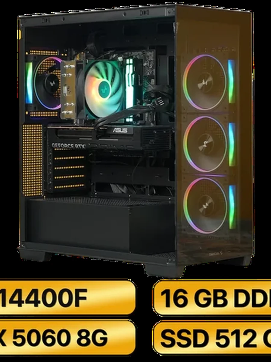 Игровой Компьютер i5-14400F +  RTX5060  (8GB) GDDR7