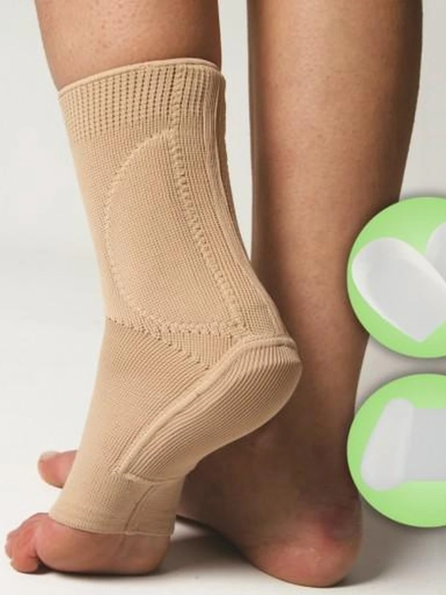 REF 721                                         Голеностоп  с бок.силик. вставками и  силик.подпяточком.