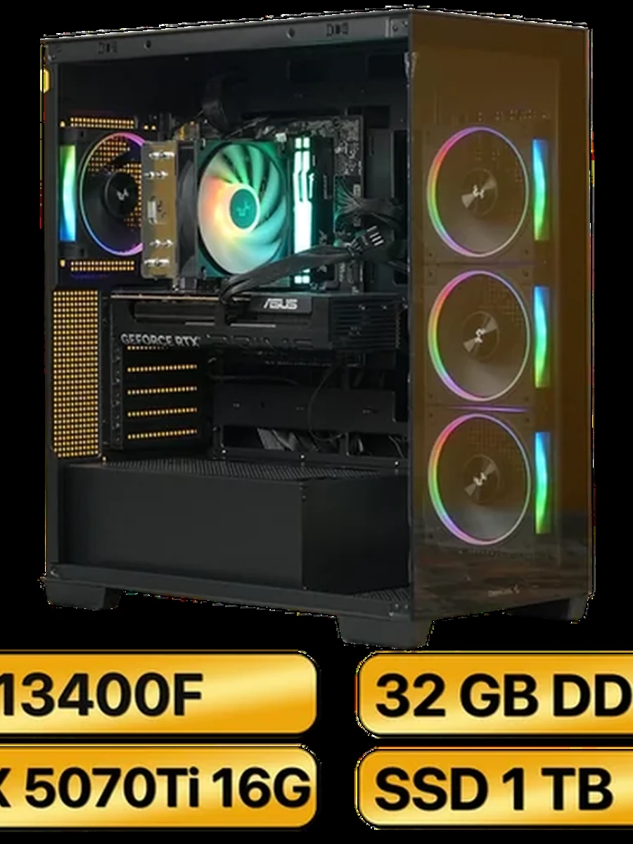 Игровой Компьютер i5-13400F +    RTX5070Ti  (16GB) GDDR7
